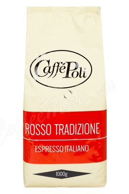 Кофе Poli в зернах Rosso Tradizione 1 кг
