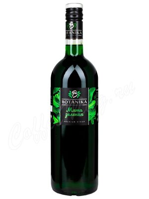Сироп Botanika Мята Зеленая 1 л