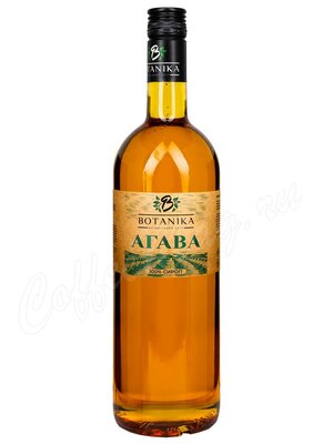 Сироп Botanika Агава 1 л 