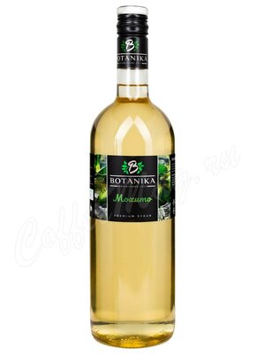 Сироп Botanika Мохито 1 л