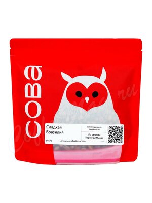 Кофе Сова Owl в зернах Сладкая Бразилия 200 г