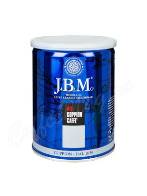 Кофе Goppion в зернах JBM 250 г