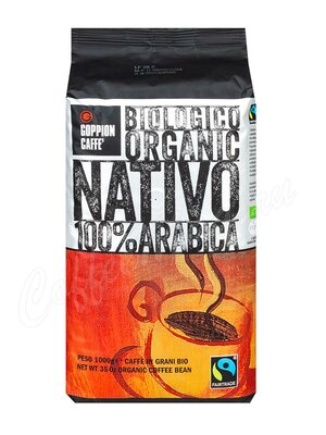 Кофе Goppion Caffe в зернах Biologico Organic Nativo 1 кг