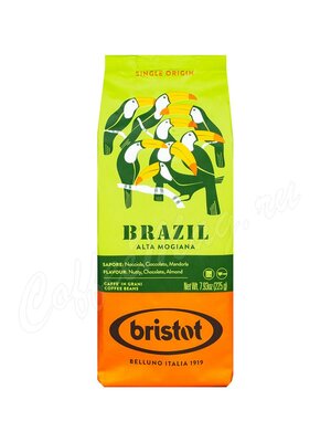 Кофе Bristot в зернах Brasile 225 г