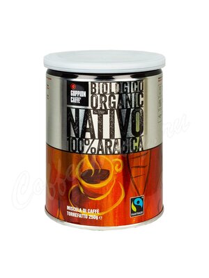 Кофе Goppion Caffe в зернах Nativo Organic 250г