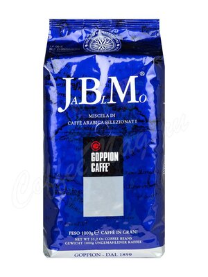 Кофе Goppion Caffe в зернах JBM 1 кг