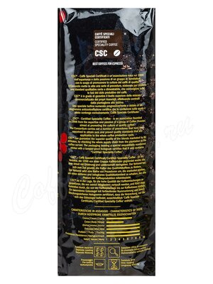 Кофе Goppion Caffe в зернах Espresso Di Piantagione 1 кг Кофе Goppion Caffe в зернах Espresso Di Piantagione 1 кг