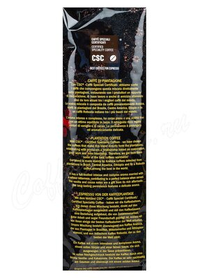 Кофе Goppion Caffe в зернах Espresso Di Piantagione 1 кг Кофе Goppion Caffe в зернах Espresso Di Piantagione 1 кг