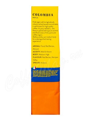 Кофе Bristot в зернах Colombia 225 г Кофе Bristot в зернах Colombia 225 г