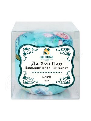 Чай Coffeemag Да Хун Пао улун китайский 50г