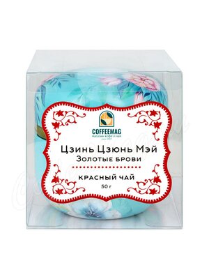 Чай Coffeemag Цзинь Цзюнь Мэй красный китайский 50г