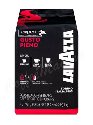 Кофе Lavazza в зернах Espresso Vending Gusto Piena 1 кг