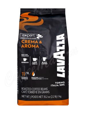 Кофе Lavazza в зернах Expert Crema & Aroma 1 кг