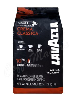 Кофе Lavazza в зернах Crema Classica Expert 1 кг