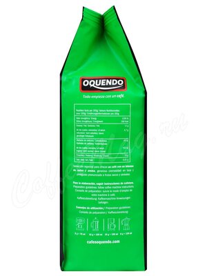 Кофе Oquendo в зёрнах Mezcla 500 г Кофе Oquendo в зёрнах Mezcla 500 г