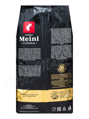 Кофе Julius Meinl в зернах Эспрессо Премиум 1 кг Кофе Julius Meinl в зернах Эспрессо Премиум 1 кг