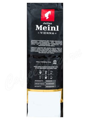 Кофе Julius Meinl в зернах Эспрессо Премиум 1 кг Кофе Julius Meinl в зернах Эспрессо Премиум 1 кг