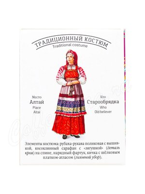 Сугревъ Напиток чайный травяной По-Алтайски 25 г