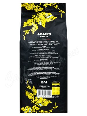 Кофе Adams Coffee Qualita Oro в зернах 1 кг Кофе Adams Coffee Qualita Oro в зернах 1 кг