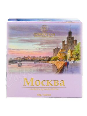 Пушкинская Шоколадная Фабрика Набор конфет Москва джандуйя фундук, крокант 115 г