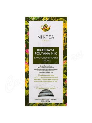 Чай Niktea Krasnaya Polyana Mix (Краснополянский Сбор) зеленый с добавками в пакетиках 25 шт