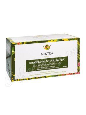 Чай Niktea Красная поляна Mix (Краснополянский Сбор) зеленый с добавками в пакетиках 25 шт