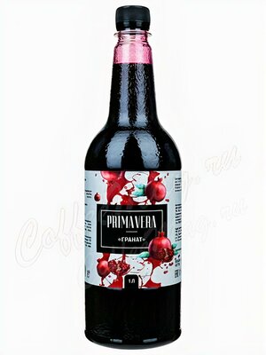 Сироп Primavera Гранат 1 л