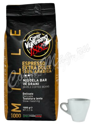 Кофе Vergnano в зернах Extra Dolce 1кг