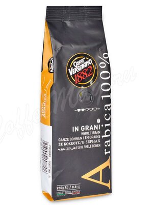 Кофе Vergnano в зернах In Grani Arabika 100%  250 г