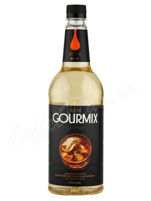 Сироп Gourmix Ром 1 л