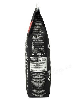 Кофе Mokaflor Black в зернах 1 кг Кофе Mokaflor Black в зернах 1 кг