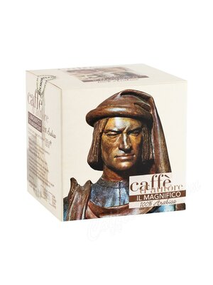 Кофе Mokaflor молотый кубики в ассортименте 250 г