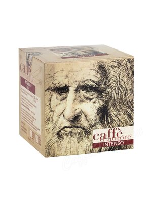 Кофе Mokaflor молотый кубики в ассортименте 250 г Кофе Mokaflor молотый кубики в ассортименте 250 г