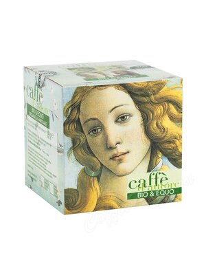 Кофе Mokaflor молотый кубики в ассортименте 250 г Кофе Mokaflor молотый кубики в ассортименте 250 г