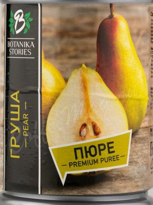 Фруктовое пюре Botanika Stories Груша 1 кг