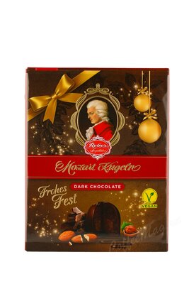 Reber Моцарт Набор конфет из орехового пралине и марципана 120 г