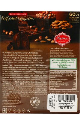 Reber Моцарт Шоколадные конфеты из орехового пралине и марципана 120 г Reber Моцарт Шоколадные конфеты из орехового пралине и марципана 120 г