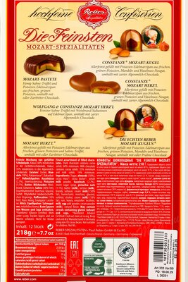 Шоколадные конфеты Reber Mozart 333 подарочный набор с окном 218г