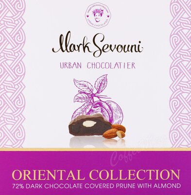 Конфеты Mark Sevouni Oriental Urban Чернослив с Миндалём в шоколаде 150 г