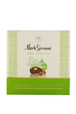 Конфеты Mark Sevouni Oriental Инжир с Миндалём в шоколаде 140 г
