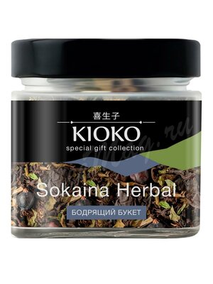 Набор черного чая Kioko Yakushima Forest / Киоко Роща Якусима с крышкой