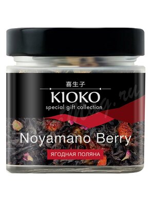 Набор черного чая Kioko Yakushima Forest / Киоко Роща Якусима с крышкой