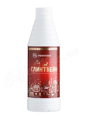 ProffSyrup Глинтвейн Основа для напитков 1 кг