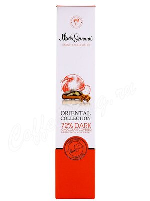 Конфеты Mark Sevouni Dried Peach Walnut Персик сушеный с грецким орехом 130 г