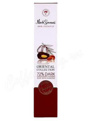 Конфеты Mark Sevouni Oriental Date Almond Ориенталь финик с миндалем 120 г
