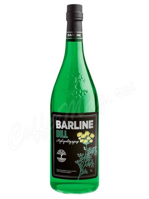 Сироп Barline Укроп (Dill) 1 л 