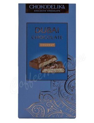Chokodelika Шоколад молочный Дубайский Dubai Coconut 180 г