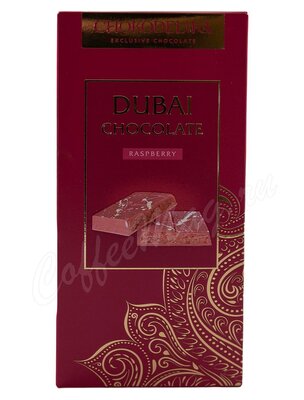 Chokodelika Шоколад белый Дубайский Dubai Raspberry 180 г