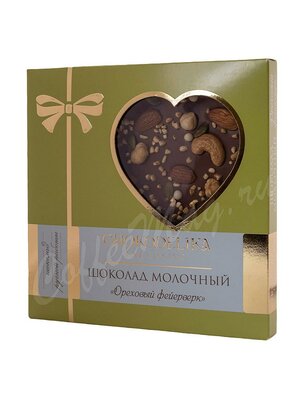 Chokodelika Шоколад молочный Ореховый фейерверк  150 г коробка с сердцем