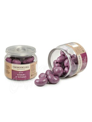 Chokodelika Драже Кешью и Черника 120 г 
